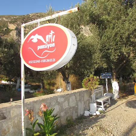 Hotel Marti *